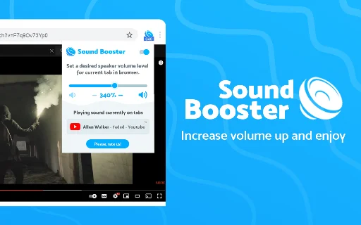 Sound Booster – เพิ่มระดับเสียงให้ดังขึ้นสูงสุด 600% ฟรี - Screenshot 1