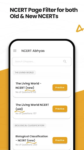 ดาวน์โหลด NEETprep Essential ล่าสุด – เตรียมสอบ NEET 2027/2028 ฟรี - Screenshot 3