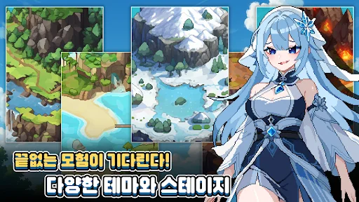 ดาวน์โหลด Pixel Mercenary: เกม RPG สะสมตัวละครสุดมันส์ – เล่นฟรีวันนี้ - Screenshot 7