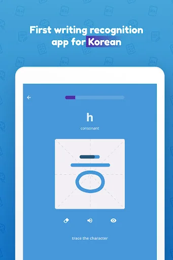 ดาวน์โหลด Write It! Korean ล่าสุด – ฝึกเขียนและเรียนอักษรเกาหลีฟรี - Screenshot 14