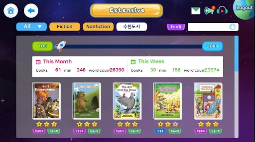 ดาวน์โหลด Highlights Reading แอปฝึกภาษาอังกฤษและนิสัยรักการอ่านที่ดีที่สุด - Screenshot 4