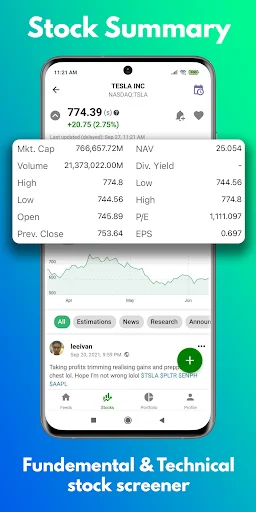 ดาวน์โหลด InvestingNote ล่าสุด – ติดตามราคาหุ้นและวิเคราะห์ตลาดฟรี - Screenshot 4