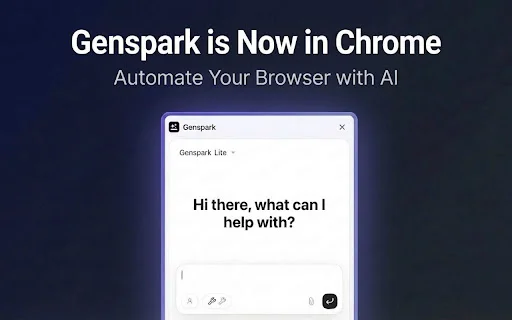 ดาวน์โหลด Genspark สำหรับ Chrome – ผู้ช่วย AI อัจฉริยะที่ดีที่สุด - Screenshot 1