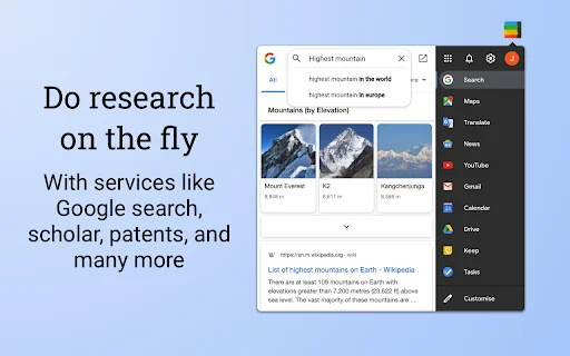 ดาวน์โหลด Black Menu for Google ล่าสุด – เข้าถึงบริการ Google ได้รวดเร็ว - Screenshot 1