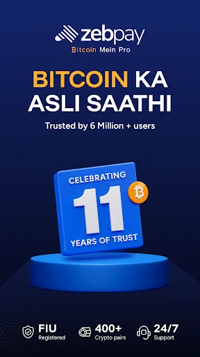 ดาวน์โหลด ZebPay ล่าสุด – แอปเทรด Bitcoin และคริปโตที่ง่ายที่สุด - Screenshot 1