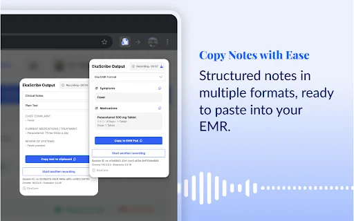 EkaScribe: ตัวช่วยจดบันทึกทางการแพทย์ด้วย AI สำหรับแพทย์ไทย - Screenshot 5