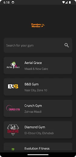 ดาวน์โหลด Premium Member ล่าสุด – จัดการสมาชิกฟิตเนสของคุณได้ง่ายๆ ฟรี - Screenshot 3