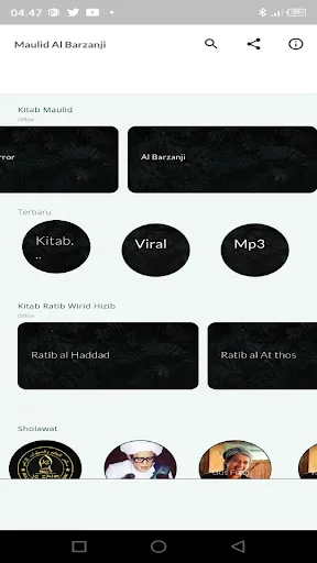 ดาวน์โหลด Al Barzanji Offline ล่าสุด – หนังสือสวดมนต์พกพาฟรี - Screenshot 9