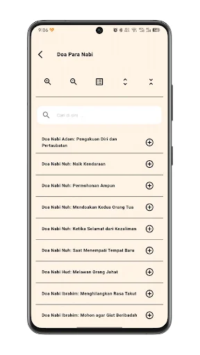 ดาวน์โหลด Dzikir Pagi Petang – Sunnah ฟรี | แอปอ่านดุอาอ์และซิกรุลลอฮ์ - Screenshot 4