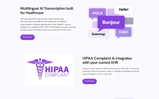 ดาวน์โหลด Healos ส่วนขยาย Chrome ช่วยจดบันทึกทางการแพทย์ AI อัจฉริยะ - Screenshot 2
