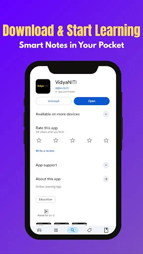 ดาวน์โหลด VidyaNITI Education ล่าสุด – แอปเรียนออนไลน์ฟรี - Screenshot 5