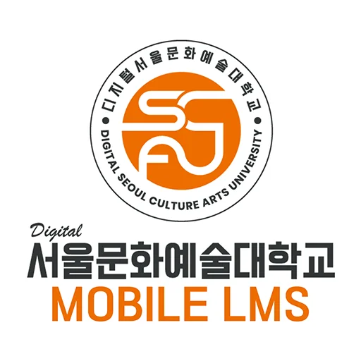 ดาวน์โหลดแอป SCAU Smart Campus ล่าสุด – เรียนออนไลน์สะดวกทุกที่