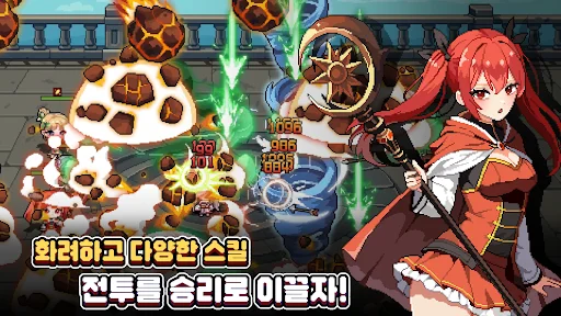 ดาวน์โหลด Pixel Mercenary: เกม RPG สะสมตัวละครสุดมันส์ – เล่นฟรีวันนี้ - Screenshot 1