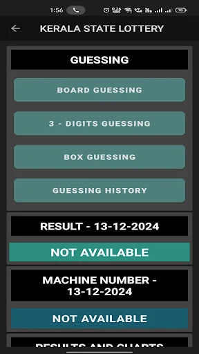 ดาวน์โหลด KL Smart Guessing ล่าสุด – คาดการณ์หวยรัฐบาลแม่นยำฟรี - Screenshot 13