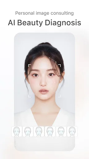 ดาวน์โหลด SODA – แอปแต่งรูปสวยเนียนเป็นธรรมชาติ ล่าสุดใช้งานฟรีบนมือถือ - Screenshot 1