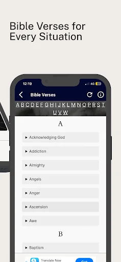 ดาวน์โหลด ESV Bible: อ่านพระคัมภีร์ออฟไลน์ พร้อมบทเรียนและคำอธิษฐานฟรี - Screenshot 8