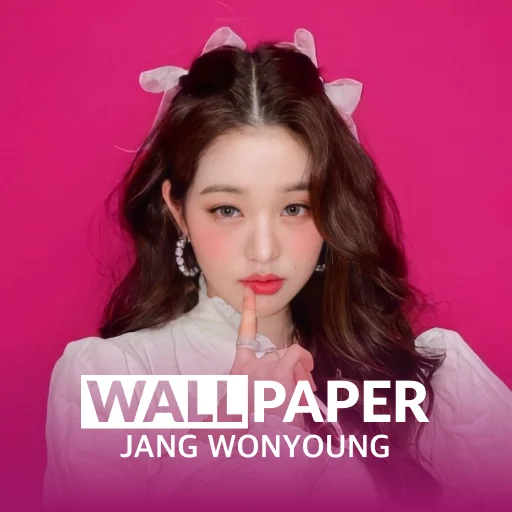 ดาวน์โหลดวอลเปเปอร์ JANG WONYOUNG (IVE) ล่าสุด – ภาพสวยคมชัดฟรี