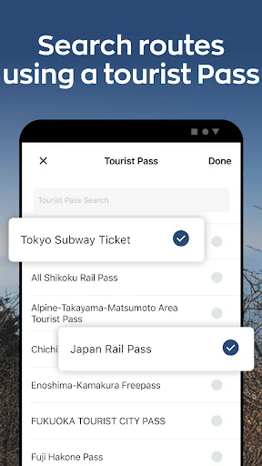 Japan Travel by NAVITIME – วางแผนเที่ยวญี่ปุ่น ค้นหาเส้นทางรถไฟ JR Pass - Screenshot 6