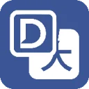Ddict: แปลภาษาและช่วยเขียน AI ในเบราว์เซอร์ – โหลดฟรีเลยวันนี้