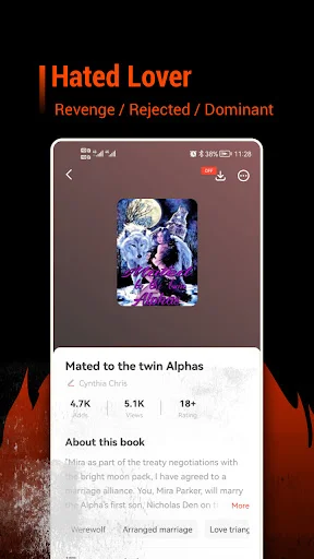 AlphaFiction ดาวน์โหลดนิยายมนุษย์หมาป่าและนิยายรักโรแมนติกฟรี - Screenshot 5