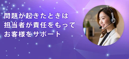 ดาวน์โหลด Arcana แอปดูดวงแม่นๆ – ปรึกษาหมอดูมืออาชีพผ่านแชทและโทร - Screenshot 8