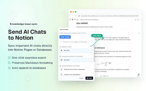 ดาวน์โหลด AI Exporter – บันทึกแชท ChatGPT, Gemini เป็น PDF/Word ง่ายๆ - Screenshot 2