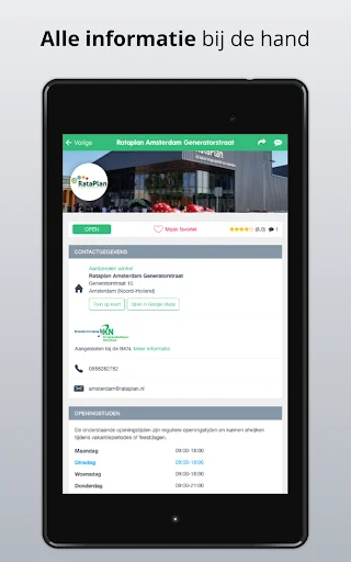 ดาวน์โหลด Kringloop App ล่าสุด – ค้นหาร้านขายของมือสองในเนเธอร์แลนด์และเบลเยียม - Screenshot 8