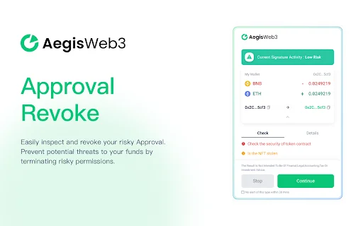 ดาวน์โหลด AegisWeb3 ป้องกันการฉ้อโกงคริปโตและเว็บไซต์ฟิชชิ่ง ฟรีบน Chrome - Screenshot 4