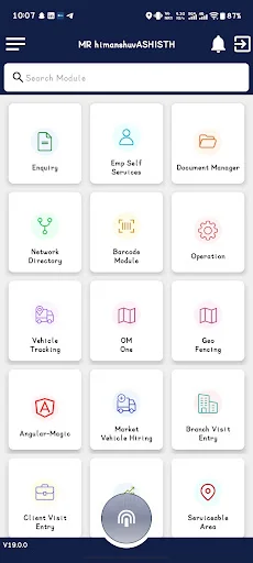 ดาวน์โหลด OM Staff – Smart Work ล่าสุด – จัดการงานสะดวกฟรี - Screenshot 7