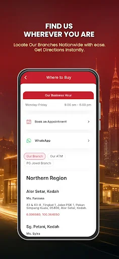 ดาวน์โหลดแอป Public Gold ล่าสุด – เช็คราคาทองและเงินแบบเรียลไทม์ฟรี - Screenshot 7