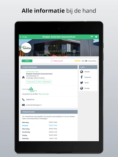 ดาวน์โหลด Kringloop App ล่าสุด – ค้นหาร้านขายของมือสองในเนเธอร์แลนด์และเบลเยียม - Screenshot 13
