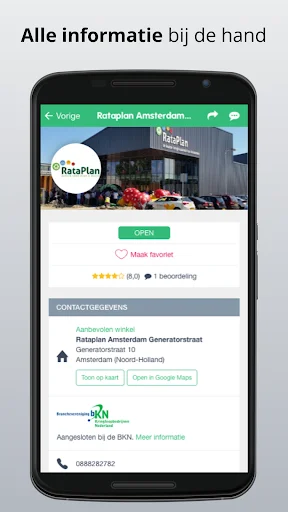 ดาวน์โหลด Kringloop App ล่าสุด – ค้นหาร้านขายของมือสองในเนเธอร์แลนด์และเบลเยียม - Screenshot 3