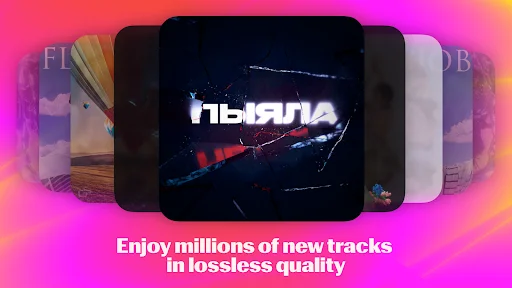 ดาวน์โหลด Yandex Music ล่าสุด – ฟังเพลง พอดแคสต์ และหนังสือเสียงฟรี - Screenshot 10