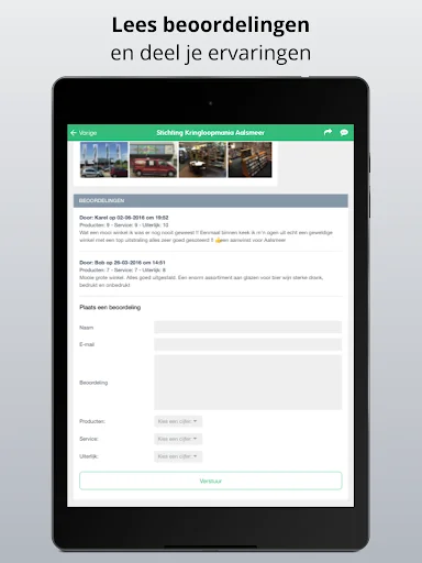 ดาวน์โหลด Kringloop App ล่าสุด – ค้นหาร้านขายของมือสองในเนเธอร์แลนด์และเบลเยียม - Screenshot 15
