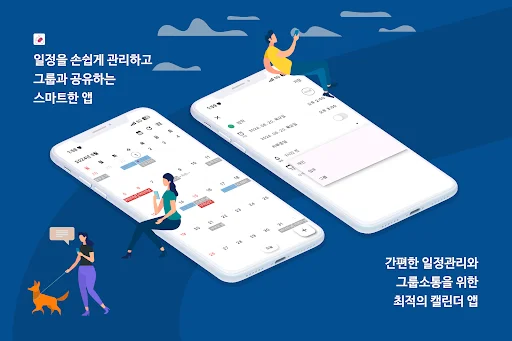 ดาวน์โหลด Monoti ล่าสุด – จัดการชีวิตและบันทึกช่วงเวลาสำคัญ ฟรี - Screenshot 15