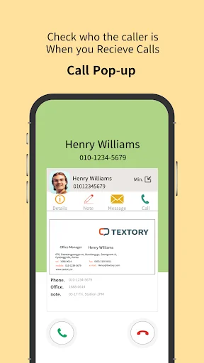 ดาวน์โหลด TexTory CRM ล่าสุด – จัดการ SMS และประวัติลูกค้าฟรี - Screenshot 2