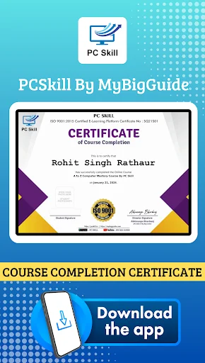ดาวน์โหลด PC Skill By My Big Guide เวอร์ชันล่าสุด – แอปคำคมสร้างแรงบันดาลใจ - Screenshot 3