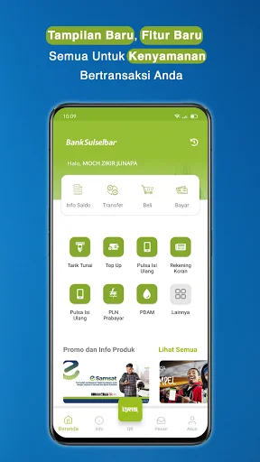 ดาวน์โหลด Sulselbar Mobile ล่าสุด – แอปธนาคารออนไลน์ ใช้งานง่าย ฟรี - Screenshot 2