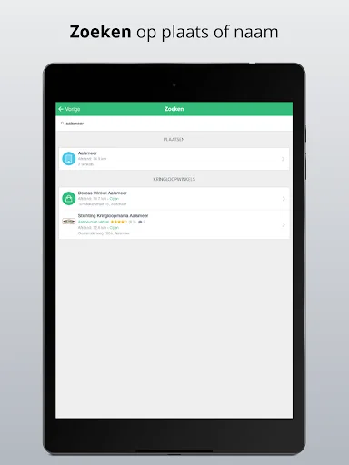 ดาวน์โหลด Kringloop App ล่าสุด – ค้นหาร้านขายของมือสองในเนเธอร์แลนด์และเบลเยียม - Screenshot 14