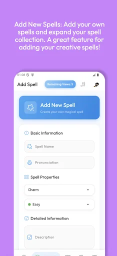 ดาวน์โหลด Harry Magic Spells ล่าสุด – ร่ายเวทมนตร์สุดมหัศจรรย์ฟรี - Screenshot 3